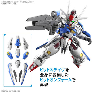 Bandai MGSD Gundam Aerial Model Kit - A-Z Toy Hobby