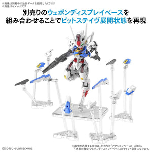 Bandai MGSD Gundam Aerial Model Kit - A-Z Toy Hobby