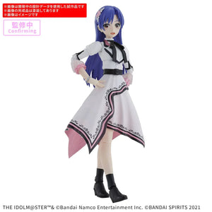 Bandai 30MS Chihaya Kisaragi (20th Anniversary YOU AND AI!) Model Kit - A-Z Toy Hobby