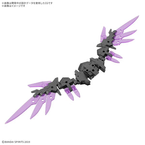 Bandai 30MM Option Parts Set 22 (Wing Unit 2) 1/144 - A-Z Toy Hobby