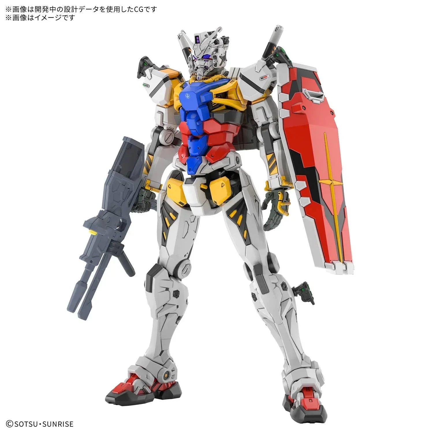 Bandai HGGQX 12 White Gundam 1/144 Model Kit - A-Z Toy Hobby