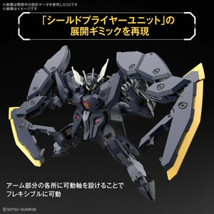 Bandai HG IBO 047 Gundam Zagan 1/144 Model Kit - A-Z Toy Hobby
