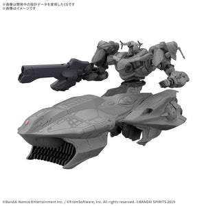 Bandai Armored Core Ⅵ Arquebus Add VE-40A 30MM 1/144 Model Kit - A-Z Toy Hobby