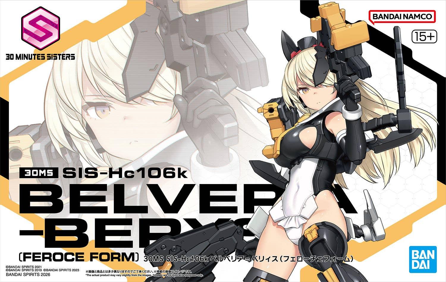 Bandai 30MS 23 SIS-Hc106k Belveria-Berys (Feroce Form) Model Kit