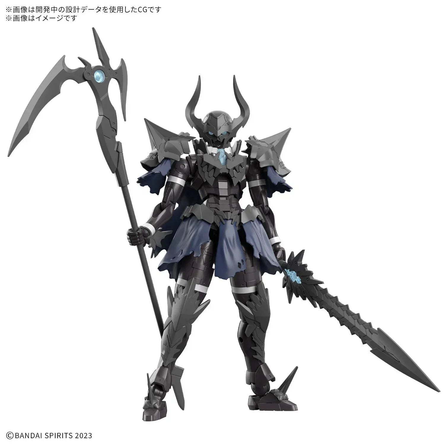 Bandai 30MF 18 Necrosknight 1/144 Model Kit
