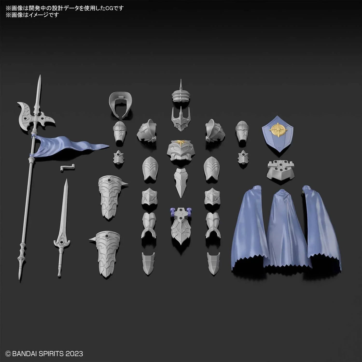 Bandai 30MF A-20 Liber Commander Class Up Armor 1/144