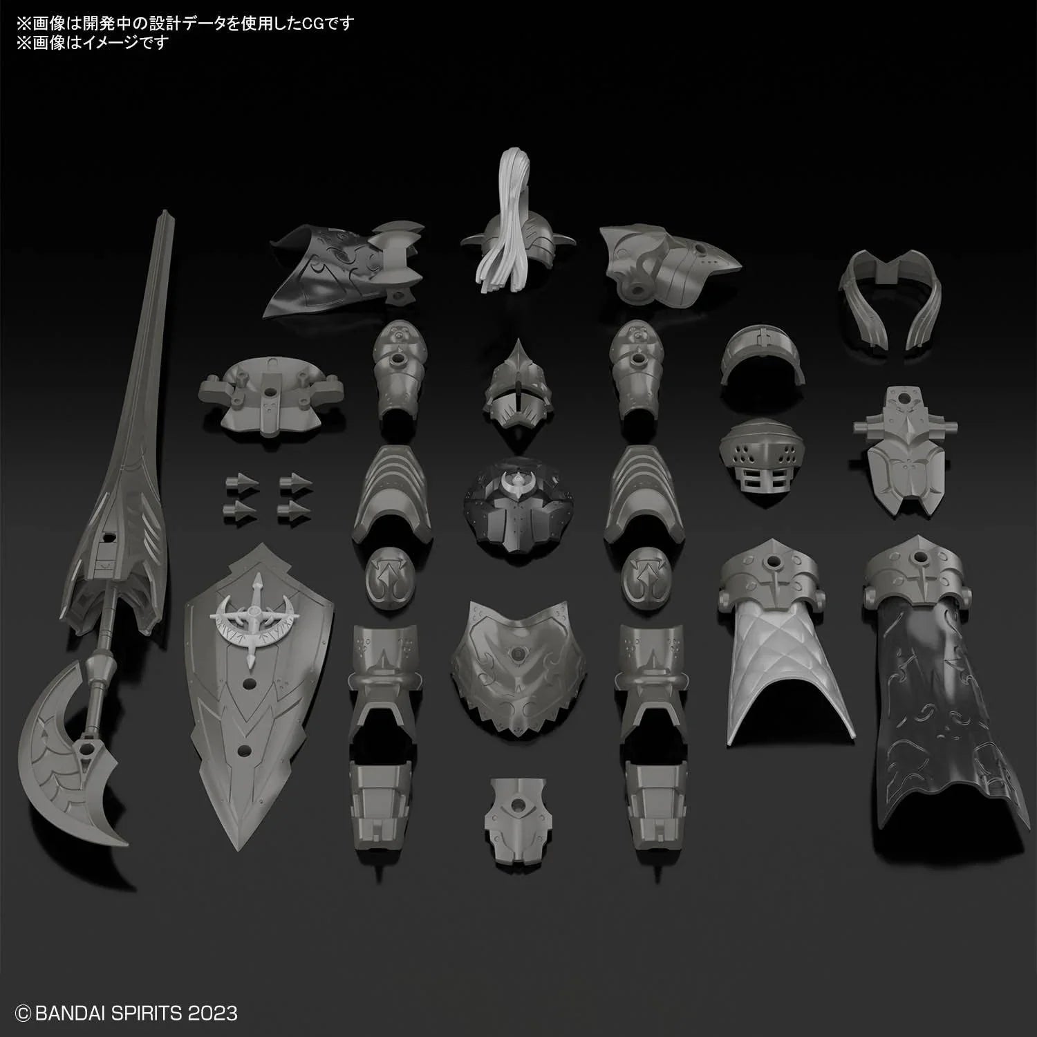Bandai 30MF A-21 Rosan Fortress Class Up Armor 1/144