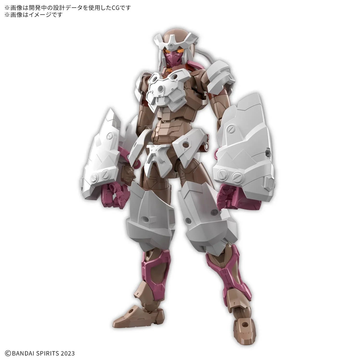Bandai 30MF Meteoric Irongrappler 1/144 Model Kit