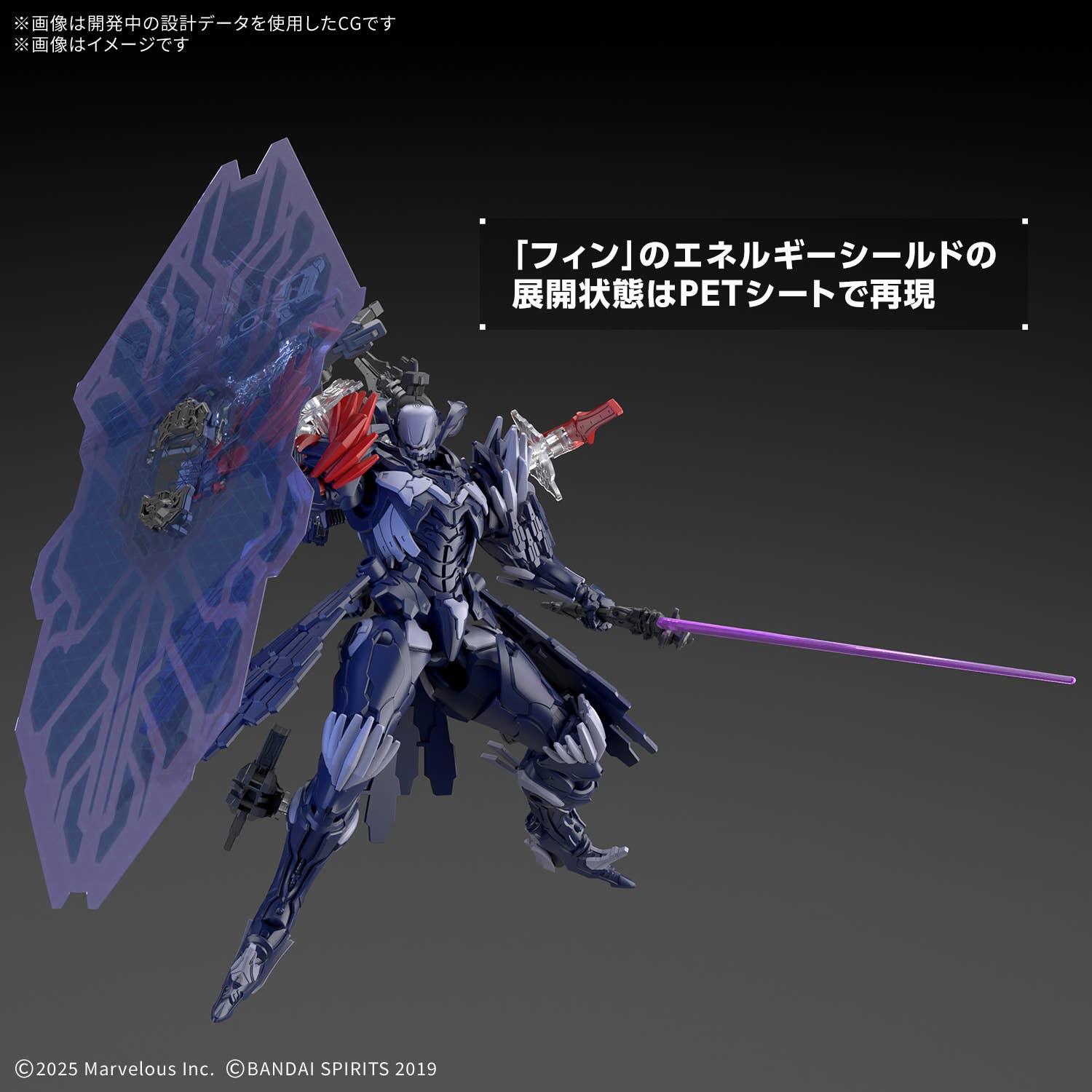 Bandai 30MM The Unspeakable Daemon X Machina TS 1/144 Model Kit