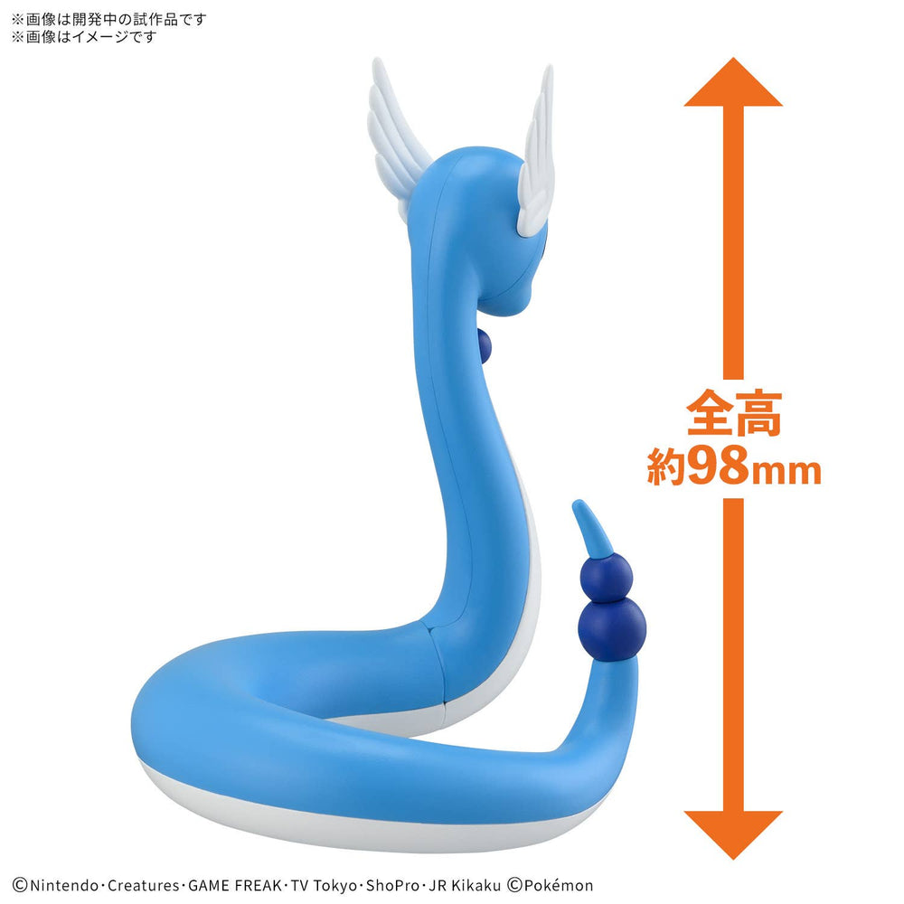 Pokemon Quick 30 Dragonair Model Kit - Bandai