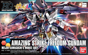 Bandai 053 Amazing Strike Freedom Gundam HGBF 1/144 Model Kit - A-Z Toy Hobby