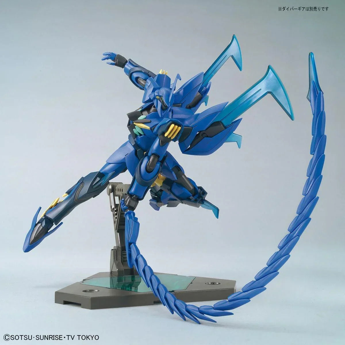 Bandai 007 Geara Ghirarga HGBD 1/144 Model Kit - A-Z Toy Hobby