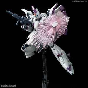 Bandai 009 Vigna-Ghina RE/100 1/100 Model Kit - A-Z Toy Hobby