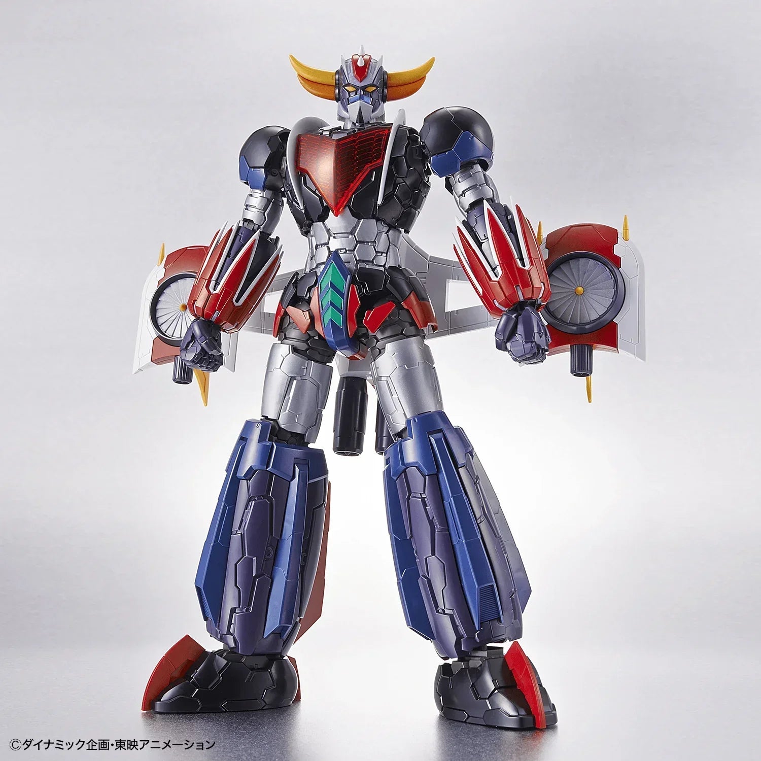 Bandai Grendizer Infinitism HG Model Kit - A-Z Toy Hobby