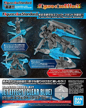 Bandai Figure-rise Effect Jet Effect (Clear Blue) - A-Z Toy Hobby