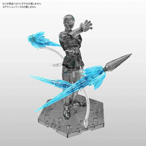 Bandai Figure-rise Effect Jet Effect (Clear Blue) - A-Z Toy Hobby