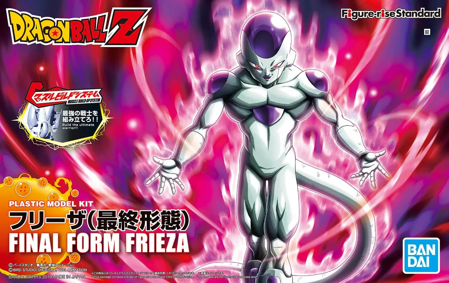 Bandai Dragon Ball Z Final Form Frieza Figure-rise Model Kit A-Z