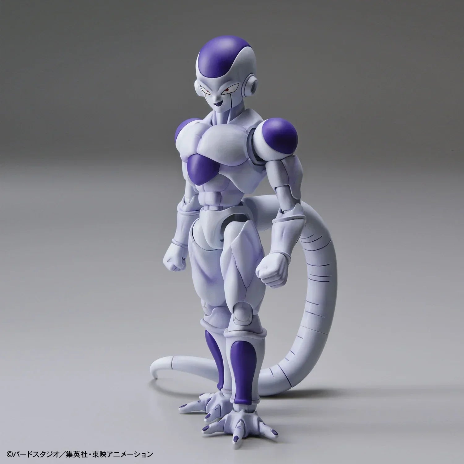 Bandai Dragon Ball Z Final Form Frieza Figure-rise Model Kit - A-Z Toy Hobby