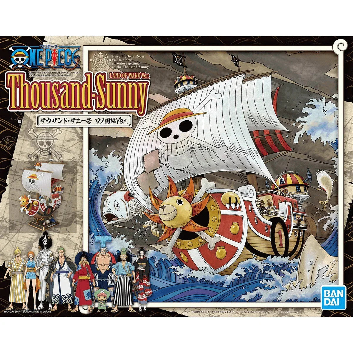 Bandai Diecast Chogokin - One Piece - Thousand Sunny Bandai Diecast Chogokin - One Piece - Thousand Sunny