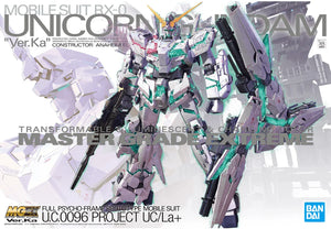 Bandai Unicorn Gundam Ver. Ka MGEX 1/100 Model Kit - A-Z Toy Hobby