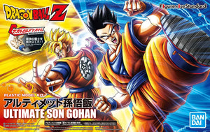 Bandai Dragon Ball Z Ultimate Son Gohan Figure-rise Model Kit - A-Z Toy Hobby
