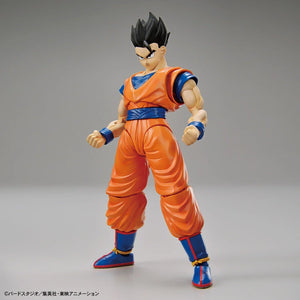 Bandai Dragon Ball Z Ultimate Son Gohan Figure-rise Model Kit - A-Z Toy Hobby