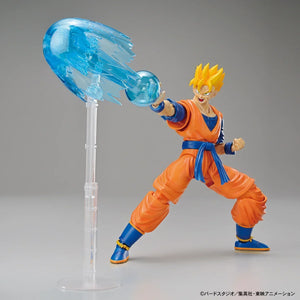 Bandai Dragon Ball Z Ultimate Son Gohan Figure-rise Model Kit - A-Z Toy Hobby