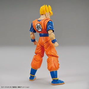 Bandai Dragon Ball Z Ultimate Son Gohan Figure-rise Model Kit - A-Z Toy Hobby