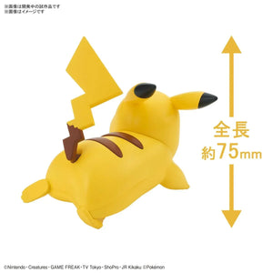 Bandai Pokemon Quick 03 Pikachu Battle Pose Model Kit - A-Z Toy Hobby