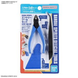 Bandai Entry Tool Set - A-Z Toy Hobby