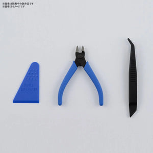 Bandai Entry Tool Set - A-Z Toy Hobby