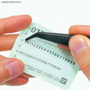 Bandai Entry Tool Set - A-Z Toy Hobby