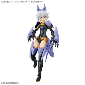 Bandai 30MS Option Parts Set 04 (Stealth Armor) - A-Z Toy Hobby