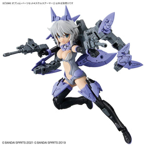 Bandai 30MS Option Parts Set 04 (Stealth Armor) - A-Z Toy Hobby