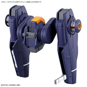 Bandai 13 Mirasoul Flight Unit HG TWFM 1/144 Model Kit - A-Z Toy Hobby