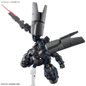 Bandai 21 Dilanza Sol HG TWFM 1/144 Model Kit - A-Z Toy Hobby