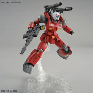 Bandai Guncannon (Cucuruz Doan's Island Ver.) HG 1/144 Model Kit - A-Z Toy Hobby