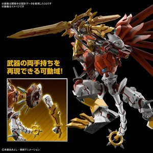 Bandai Digimon Shinegreymon Amplified Figure-rise Model Kit - A-Z Toy Hobby