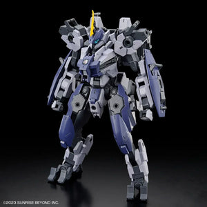 Bandai Kyoukai Senki 17 MAILeS Protogouyo HG 1/72 Model Kit - A-Z Toy Hobby