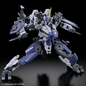 Bandai Kyoukai Senki 17 MAILeS Protogouyo HG 1/72 Model Kit - A-Z Toy Hobby