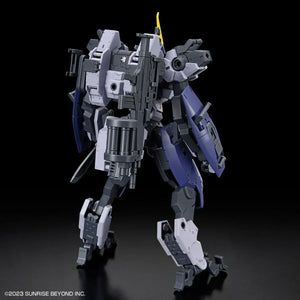 Bandai Kyoukai Senki 17 MAILeS Protogouyo HG 1/72 Model Kit - A-Z Toy Hobby