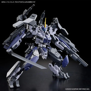 Bandai Kyoukai Senki 17 MAILeS Protogouyo HG 1/72 Model Kit - A-Z Toy Hobby