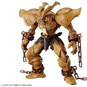 Bandai Yu-Gi-Oh! The Legendary Exodia Incarnate Amplified Figure-rise Model Kit - A-Z Toy Hobby