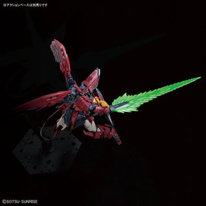 Bandai 38 Gundam Epyon RG 1/144 Model Kit - A-Z Toy Hobby