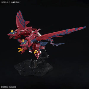 Bandai 38 Gundam Epyon RG 1/144 Model Kit - A-Z Toy Hobby