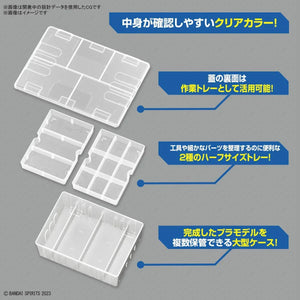 Bandai Multi Builders Multi-Purpose Case - A-Z Toy Hobby