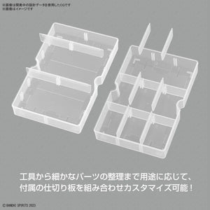 Bandai Multi Builders Multi-Purpose Case - A-Z Toy Hobby