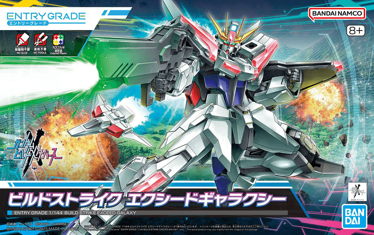 Gundam Unicorn Shaker