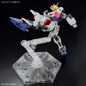 Bandai 02 Build Strike Exceed Galaxy Entry Grade 1/144 Model Kit - A-Z Toy Hobby
