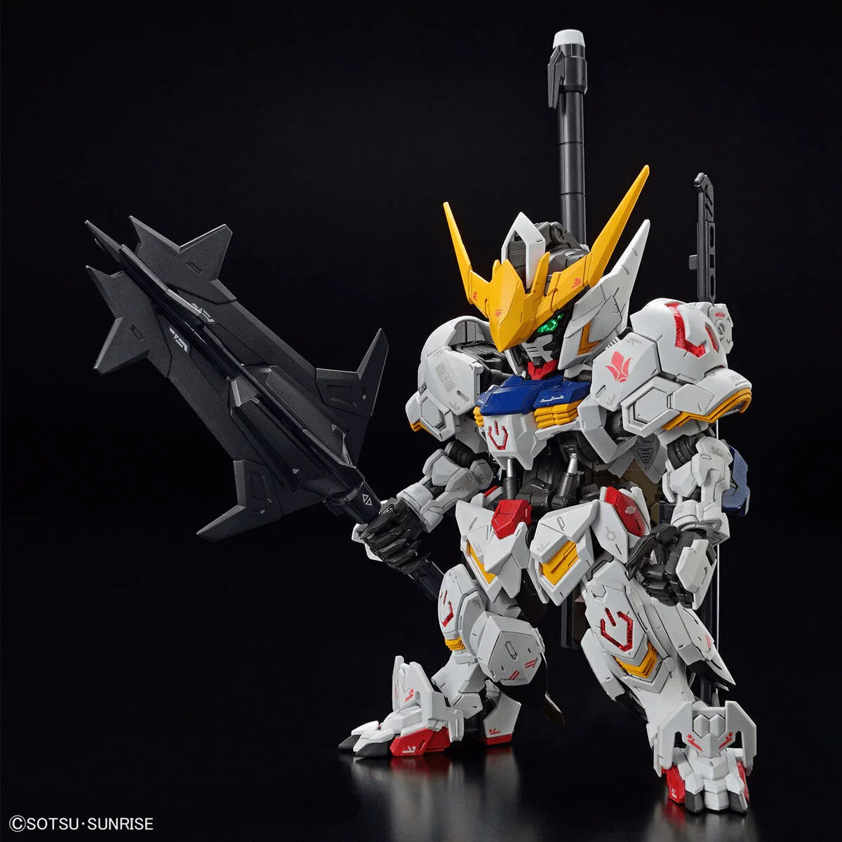 Bandai Gundam Barbatos MGSD Model Kit - A-Z Toy Hobby